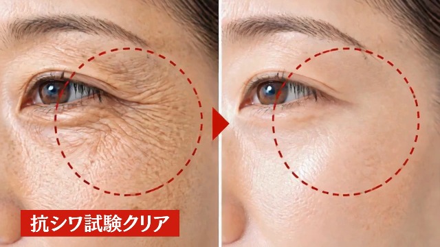 Amazon | ハリウル (HARIUL) シミ取り 美白 クリーム シミ消し